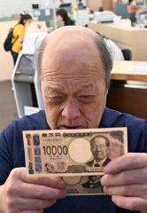 「記念に」「孫の誕生祝いに」十勝でも新紙幣引き換え始まる 2