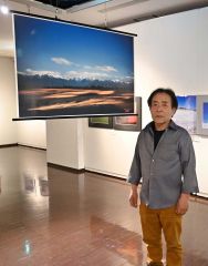 後藤一夫部会長と後藤さんの作品