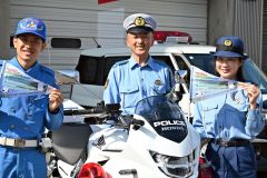 バイク事故防止へ啓発フラッグ作成　釧路方面本部