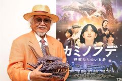 映画「カミノフデ」故郷で上映に感無量　池田町出身、怪獣造形界のレジェンド村瀬継蔵さん～ Ｆｒｏｍ－ｔｏとかち