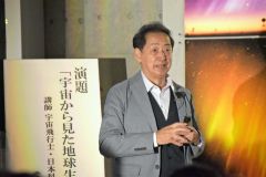 スペースシャトルでの体験談などを語った毛利さん