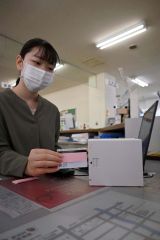 「書かない窓口」手法バラバラ　利便性向上、職員負担増の声も