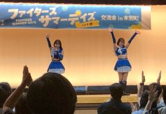 【リード＋試合本記】日ハム対楽天　イースタンリーグ帯広開催 7
