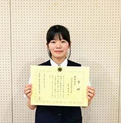 最優秀賞を受賞した山本さん
