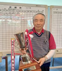 稲葉英雄２連覇、エージシュートも　白樺ＣＣ喜寿選手権