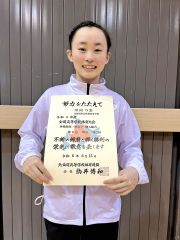 川向りお（帯柏葉１年）６位　入賞全道高体連体操