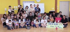 東十勝３町の子育て支援センターが交流会　親子４０人が参加 2