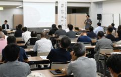 関係者５０人が出席した「部活動地域移行説明会」