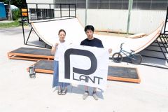 念願のスケボーパークを大正町に造成　後押しは家族の存在