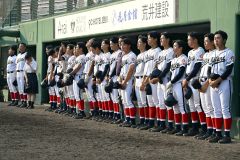 帯大谷最後まで粘り抜く、旭川志峯にコールド３―１０　夏の高校野球北北海道大会準々決勝