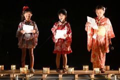 「今日は花火大会を楽しんでいってください」―。子どもたちによる司会を会場からは温かい拍手が送られた