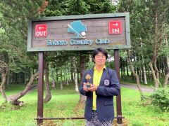 レギュラーの部メダリストの西野翔平（帯広ＣＣ）