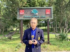 シルバーズ７０歳以上の部メダリストの前道正司（サホロＣＣ）