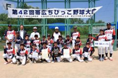 ３位の明星・花園シャークス