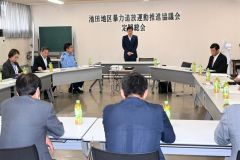 啓発強化などを確認した総会