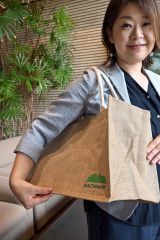 読者限定で麻バッグをプレゼント　本紙ありがとうキャンペーン 2