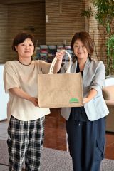 読者限定で麻バッグをプレゼント　本紙ありがとうキャンペーン 3