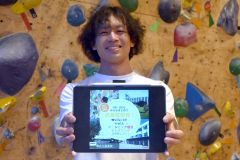 前田さんの母校在校生と卒業生は無料、市内ボルダリングジムで週末実施