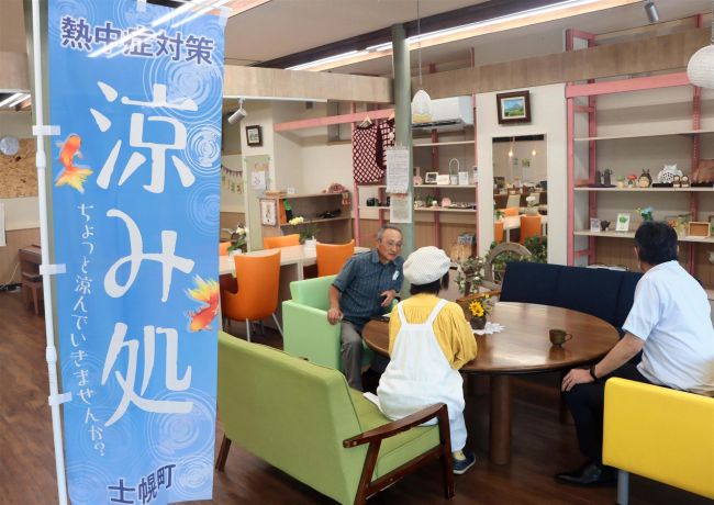 熱中症対策で「涼み処」　士幌町が１３か所に設置