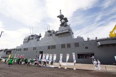 護衛艦「いせ」が十勝港に初入港　２２日まで一般公開