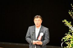 大西会長