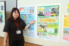 十勝の昆虫で展示会　士幌で３１日開催