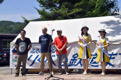真夏の陸別　８００人が多彩な催し楽しむ　りくべつ鉄道まつり 10