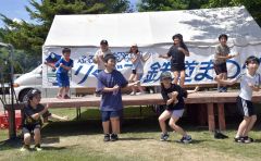 真夏の陸別　８００人が多彩な催し楽しむ　りくべつ鉄道まつり 13