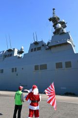 護衛艦「いせ」が広報任務を終えて出港　一般公開に７７００人　広尾 3