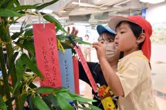 願い事かなえます　エスタ帯広で七夕イベント