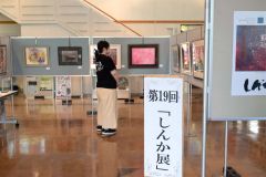 独創的な作品が並ぶ会場