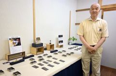 来場を呼び掛ける清水さん