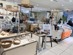 大丸札幌店で開催されている十勝のイベント「とかちたび」（大丸札幌店提供）