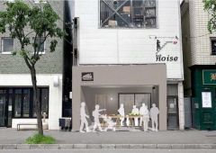 ヌプカが中心部で共同事業、飲食や編集業務拠点など　今秋に施設開設