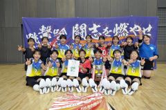 女子３連覇の下音更