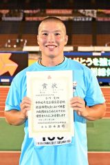 方川（幕別清陵）急成長の６位入賞、男子ハンマー投げ　全国高校総体陸上