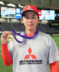 笹森公輔投手（白樺学園高出）金メダルに笑顔、都市対抗野球で三菱重工Ｅａｓｔ優勝