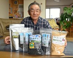 岡田さん「原種黒千石」発信に力