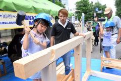 親子で建設の仕事を学ぶ　ホコテン第８週