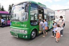 乗車体験でコミバスに親しむ　乗り方学び利用促進へ　音更