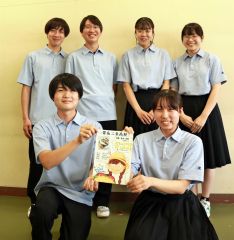 十勝詰まった「タコス」いかが　帯広三条高生が開発　１１日愛菜屋で限定無料配布