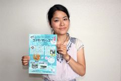 清水と新得でアートシアター　２３、２４日