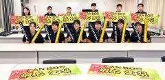 蝦名力泳に母校帯大谷高と十勝の関係者盛り上がる、ロス五輪へ期待も高まる