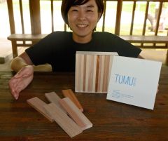 道産積み木遊んで飾って　十勝発祥「森の輪」プロジェクトが新商品
