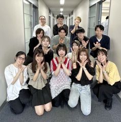 北海学園大生が芽室で交流イベント企画　空き屋活用のユナイトベースで