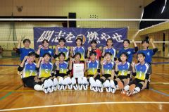 全国でも粘り強い笑顔のバレーを目指す下音更