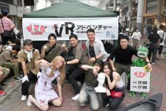 ＶＲイベントでスリルを届けたザンビランドの関係者ら
