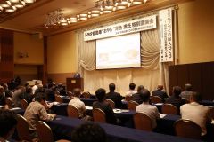 帯広市内の北海道ホテルで行われた特別講演（平栗玲香カメラマン撮影）
