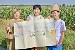 女性作家ら「日高山脈」展　９月８日　ナカイチ工芸品やイラスト