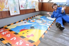 中札内の魅力「床看板」に　地域おこしインターンの中嶋さん